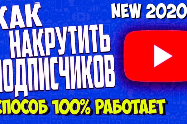 Omg официальная ссылка